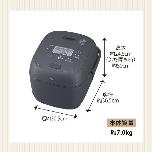 【長期保証付】象印(ZOJIRUSHI) NW-BB18-BZ スレートブラック 圧力IH炊飯ジャー 1.0升炊き_8