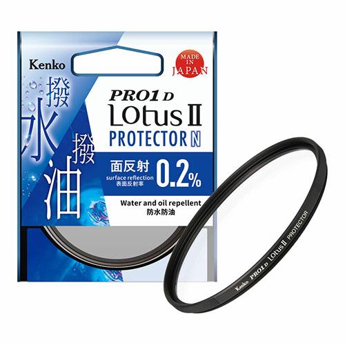 ケンコー(Kenko) PRO1D LotusII プロテクター N 72mm レンズ保護フィルター