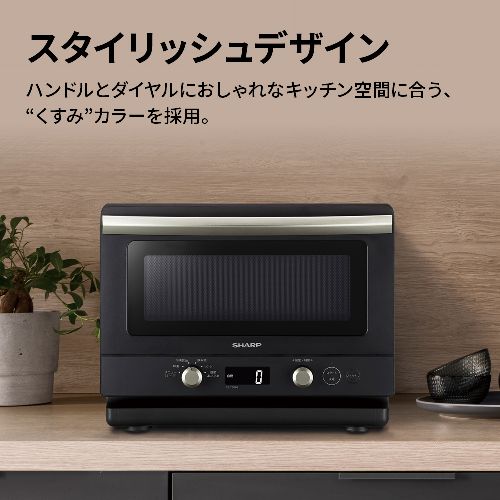 長期保証付】シャープ(SHARP) RE-TD186-B ブラック 単機能レンジ 18Lの 