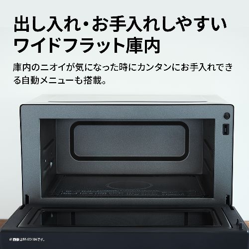 長期保証付】シャープ(SHARP) RE-SD18C-B ブラック オーブンレンジ 18L