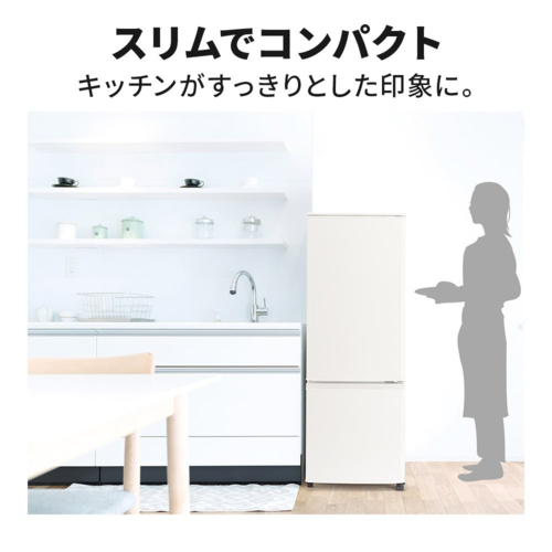 【設置＋長期保証】三菱(MITSUBISHI) MR-P17M-W マットホワイト 2ドア冷蔵庫_10