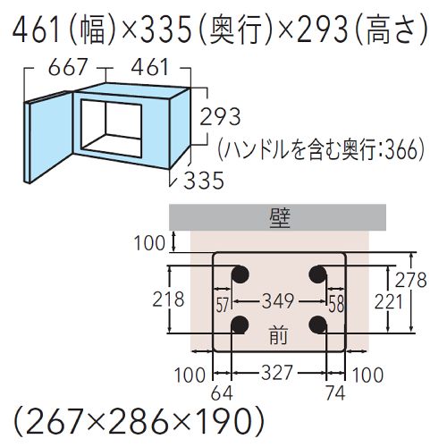 専用ページ 仮面ライダー フィギュア 4体セット 【公式通販】