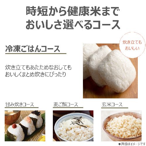 【長期保証付】東芝(TOSHIBA) RC-6PXX-H アッシュグレージュ 炎匠炊き IH炊飯器 3.5合炊き_4