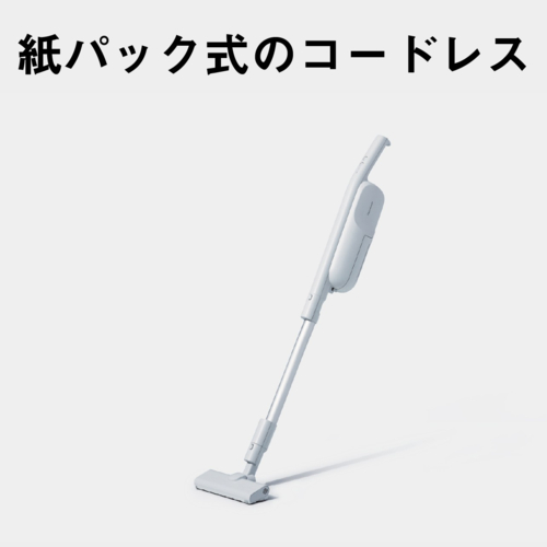 【長期保証付】パナソニック(Panasonic) MC-PB60JY アイボリー 紙パック式コードレススティック掃除機_1