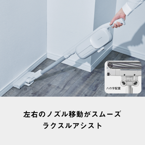 【長期保証付】パナソニック(Panasonic) MC-PB60JY アイボリー 紙パック式コードレススティック掃除機_3