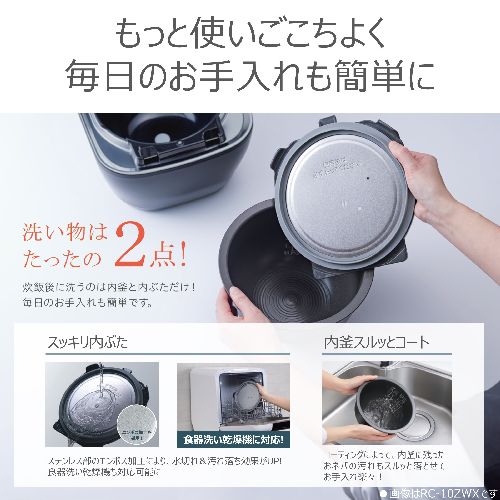 東芝(TOSHIBA) RC-6MGX-W グランホワイト 炎匠炊き 真空ＩＨ炊飯器 3.5合炊き