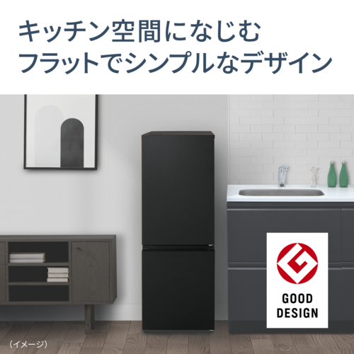 【長期保証付】パナソニック(Panasonic) NR-B18C3-K マットブラック 2ドア パーソナル冷蔵庫 180L 右開き 幅497mm_4