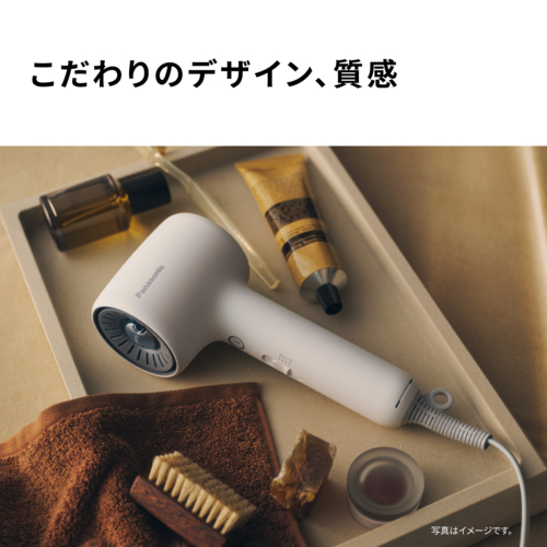 Panasonic イオニティ ヘアドライヤー EH-NE7M Panasonic ヘア