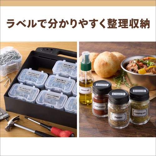 【長期保証付】CASIO(カシオ) KL-SP100BK スマホ対応 ネームランド i-ma イーマ 24mm幅対応 ブラック_5