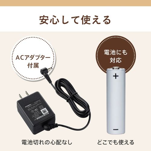 【長期保証付】CASIO(カシオ) KL-SP100BK スマホ対応 ネームランド i-ma イーマ 24mm幅対応 ブラック_7