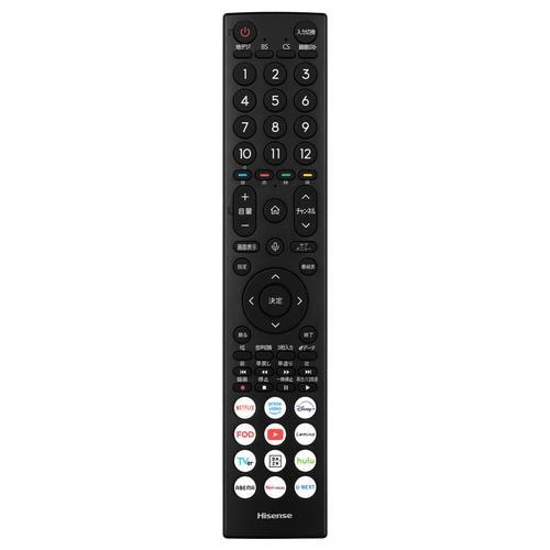 ハイセンス(Hisense) 24YR4A 24V型 ハイビジョン HD 液晶テレビ_1