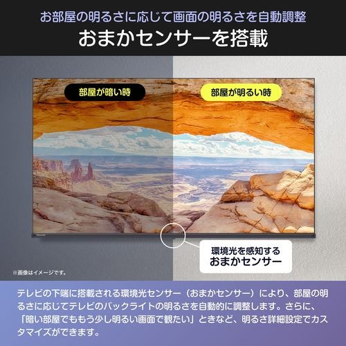 ハイセンス(Hisense) 24YR4A 24V型 ハイビジョン HD 液晶テレビ_6