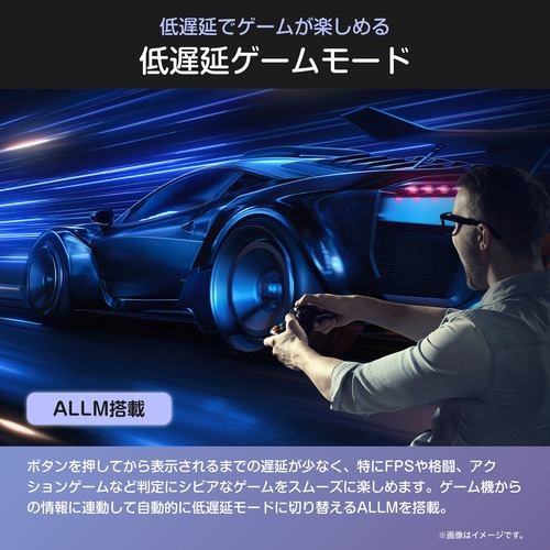ハイセンス(Hisense) 24YR4A 24V型 ハイビジョン HD 液晶テレビ_7