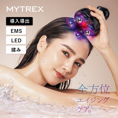 マイトレックス(MYTREX) MT-HSDX-24-B-B ブラック MYTREX HEAD SPA 