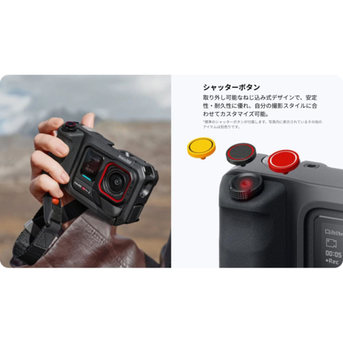 Insta360 Insta360 Ace Pro 2 ストリート撮影グリップ Pro 対象製品：Ace Pro 2 CINSCBGE 国内正規品_7