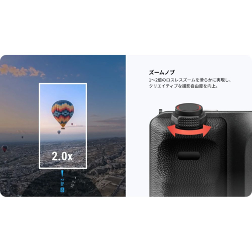 Insta360 Insta360 Ace Pro 2 ストリート撮影グリップ Pro 対象製品：Ace Pro 2 CINSCBGE 国内正規品_9