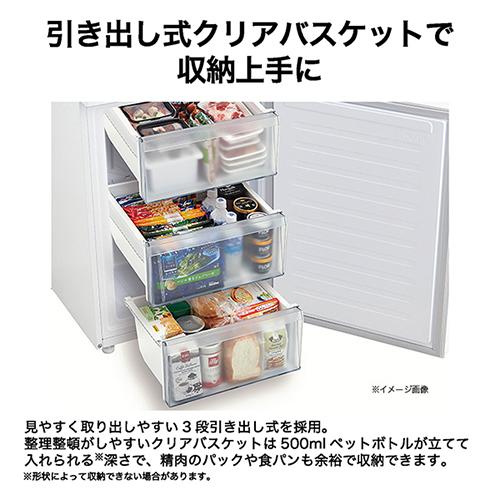 【標準設置料金込】【長期保証付】ハイアール(Haier) JR-M36A-W スノーホワイト 2ドア 冷凍冷蔵庫 右開き 355L 幅595mm_3