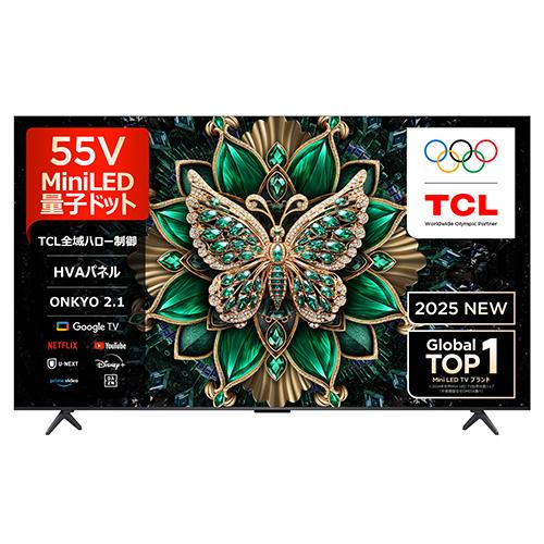 シャープ 液晶テレビ AQUOS 4K 4T-C42FL1 [42インチ] 【公式通販】