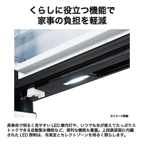 【標準設置料金込】ハイアール(Haier) JR-GX47B-H ブルーイッシュグレー CORU 4ドア 冷凍冷蔵庫 470L 幅830mm_11
