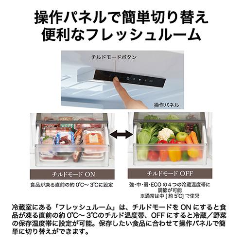 【標準設置料金込】ハイアール(Haier) JR-M36A-W スノーホワイト 2ドア 冷凍冷蔵庫 右開き 355L 幅595mm_5