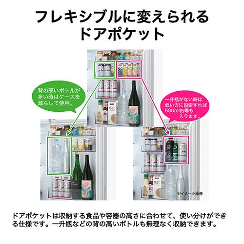 【標準設置料金込】ハイアール(Haier) JR-M36A-W スノーホワイト 2ドア 冷凍冷蔵庫 右開き 355L 幅595mm_6