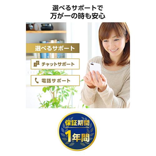 エレコム(ELECOM) MF-RCU3256GBK ブラック USBメモリ 256GB キャップ式 USB 3.2 Gen1 読み込み最大150MB/s 暗号化AES256 データ保護ソフト対応_6