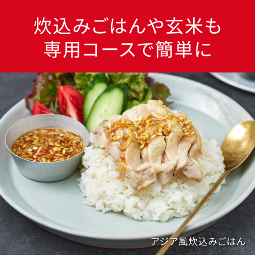 パナソニック(Panasonic) SR-X910D-K(ブラック)可変圧力IHジャー炊飯器 Bistro（ビストロ）5.5合炊き_9