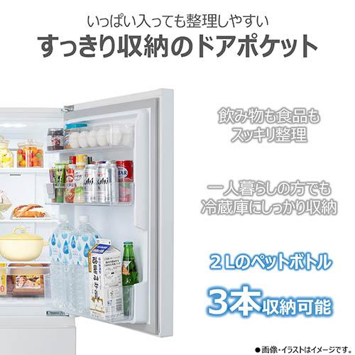 【長期保証付】東芝(TOSHIBA) GR-Y18BP-WS エクリュホワイト BPシリーズ 2ドア冷蔵庫 右開き 180L 幅503mm_3