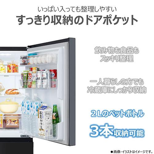 【長期保証付】東芝(TOSHIBA) GR-Y18BP-KT エクリュブラック BPシリーズ 2ドア冷蔵庫 右開き 180L 幅503mm_3
