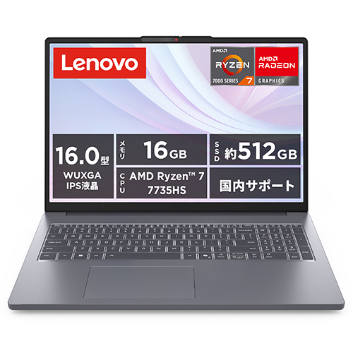 中古)Lenovo ThinkPad X1 Carbon Gen 8 20UAS2GX01(344-ud)