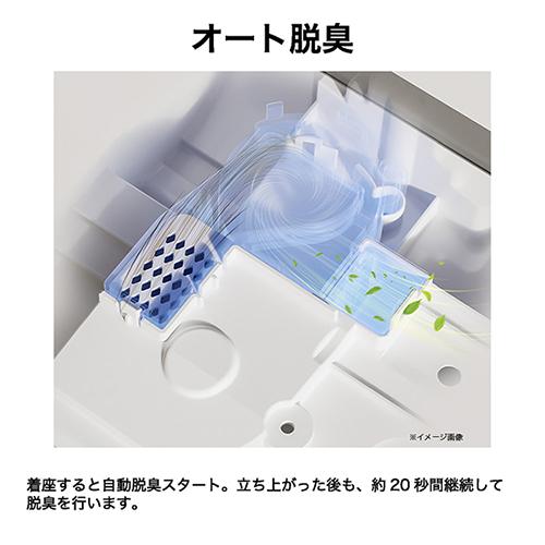 【取りつける】ご機嫌アール(Haier) JB-SR51A-W 白いこと ちょっとの間式 温水洗いもの便座 ちょっとの間式 遠隔操作付