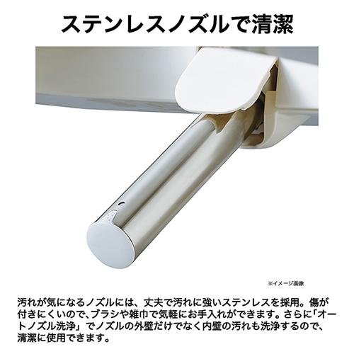 【取りつける】ご機嫌アール(Haier) JB-SR51A-W 白いこと ちょっとの間式 温水洗いもの便座 ちょっとの間式 遠隔操作付