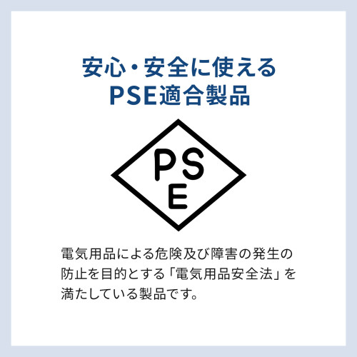 サンワサプライ ACA-PD104BK USB PD対応AC充電器 PD100W・C×3+A×1_9