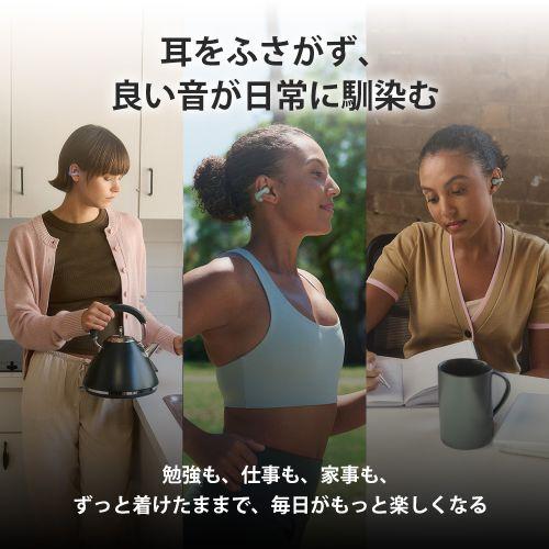 ソニー(SONY) WF-LC900-V バイオレット LinkBuds Clip イヤーカフ型完全ワイヤレスイヤホン リスニングモード切替 IPX4防水_3