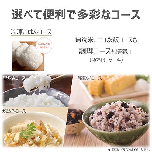 東芝(TOSHIBA) RC-5AMX-K ブラック マイコン炊飯器 3合炊き_5