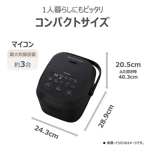 東芝(TOSHIBA) RC-5AMX-K ブラック マイコン炊飯器 3合炊き_6