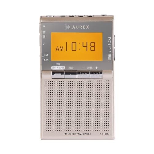 Aurex(オーレックス) AX-PR40-N サテンゴールド 漢字対応液晶パネル搭載 LEDライト付 ポケットラジオ_9