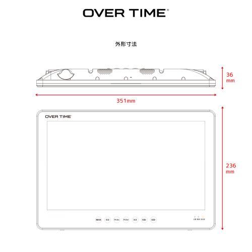 ダイヤモンドヘッド OT-WPT14AK 14インチ防水ポータブル液晶テレビ IPX7_5