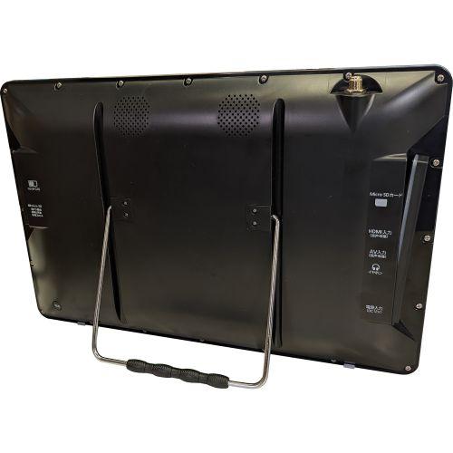 ダイヤモンドヘッド OT-WPT14AK 14インチ防水ポータブル液晶テレビ IPX7_8