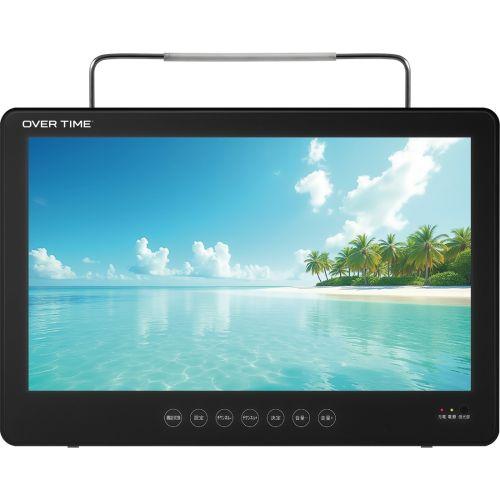 ダイヤモンドヘッド OT-WTD14AK 14インチ防水ポータブル地デジテレビ DVDプレーヤー搭載