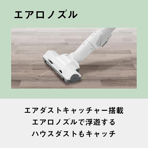 【長期保証付】パナソニック(Panasonic) MC-PJL25A-A ライトブルー 紙パック式キャニスター掃除機_2