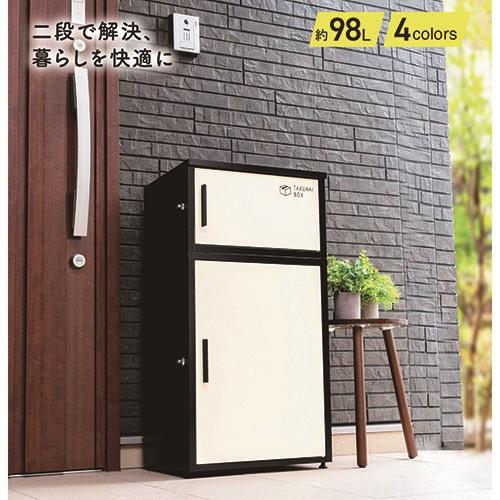 パイクスピーク(PYKESPEAK) 宅配ボックス DUO スタンダード P0315 ホワイト PYKES PEAK P0315TBD01-WHT 完成品