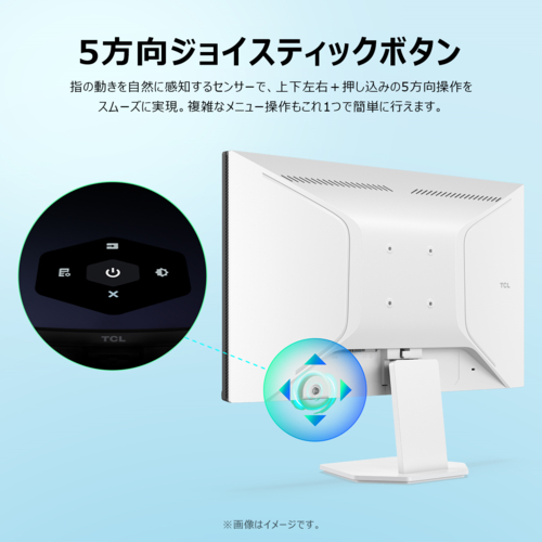 【長期保証付】TCL(ティーシーエル) TCL 24G54 G54シリーズ Mini LEDモニター 24型 100Hz 24G54_7