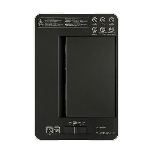 アイリスオーヤマ(Iris Ohyama) AFSR100C ホワイト オートフィードシュレッダー_2