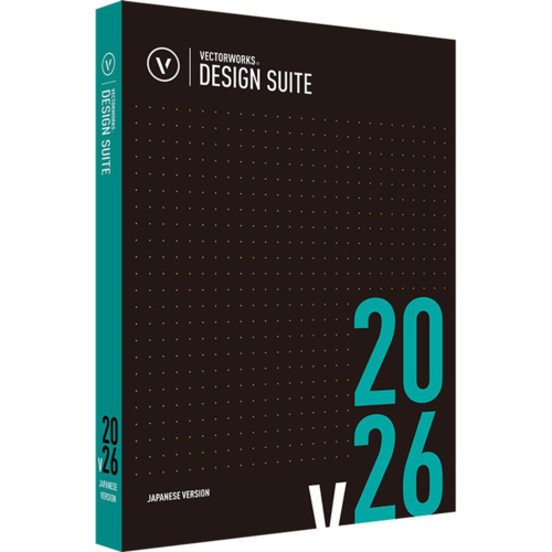 エーアンドエー Vectorworks Design Suite 2026 スタンドアロン版 永続ライセンス 124295