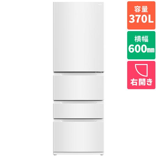 【標準設置料金込】TCL(ティーシーエル) TR-B37A ホワイト 冷凍冷蔵庫 370L 右開き 幅60cm