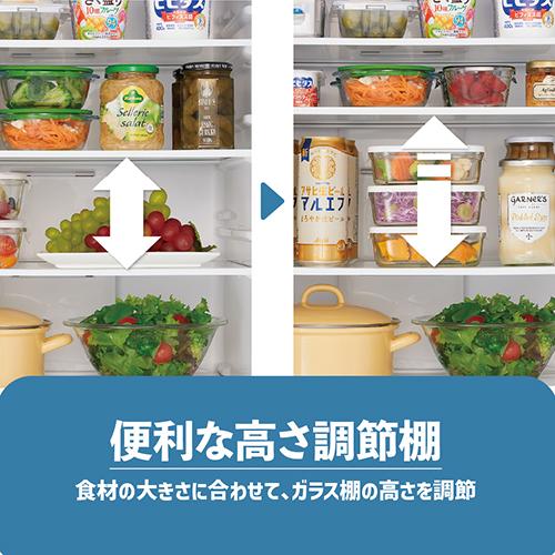 【標準設置料金込】TCL(ティーシーエル) TR-B37A ホワイト 冷凍冷蔵庫 370L 右開き 幅60cm_4
