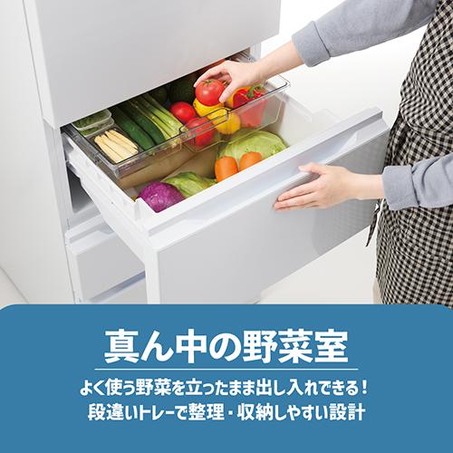 【標準設置料金込】TCL(ティーシーエル) TR-B37A ホワイト 冷凍冷蔵庫 370L 右開き 幅60cm_5