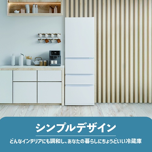 【標準設置料金込】TCL(ティーシーエル) TR-B37A ホワイト 冷凍冷蔵庫 370L 右開き 幅60cm_9
