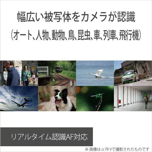 ソニー(SONY) α7V レンズキット ミラーレスデジタル一眼カメラ ILCE-7M5M_10